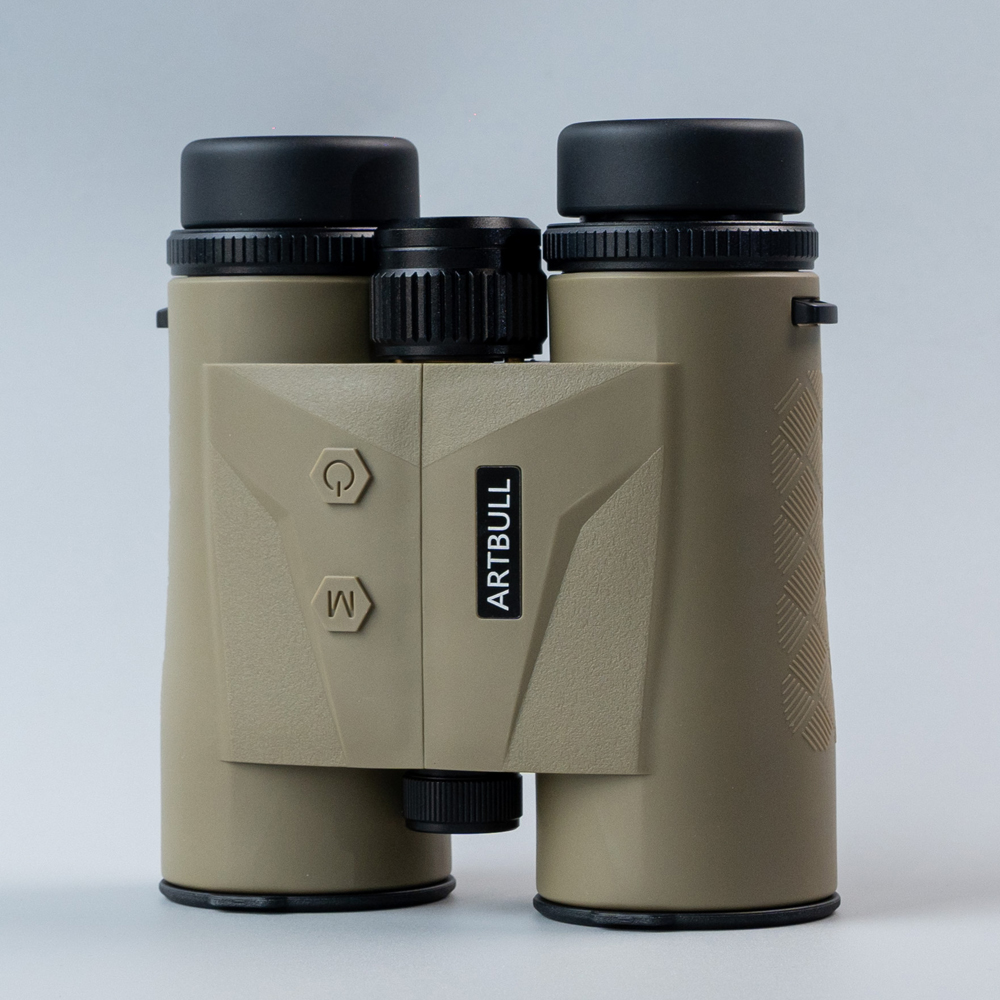 Binoculares con Telémetro Láse - Rangefinder Laser Hunting reseña y precio