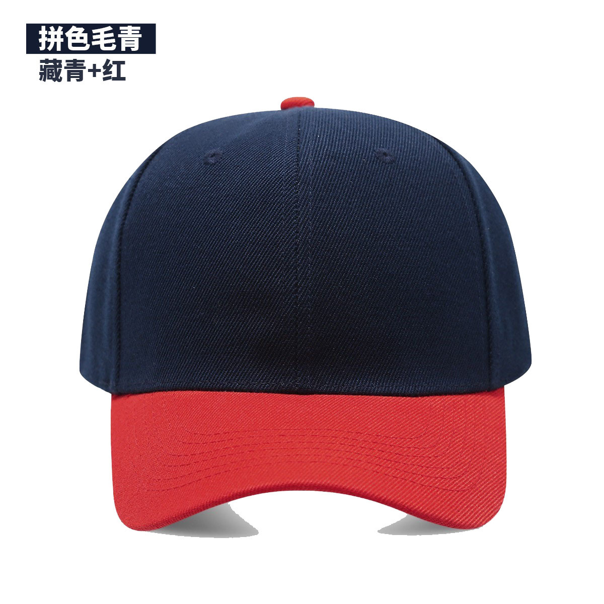 Gorra de béisbol de algodón co - Hunting Outdoor Logos reseña y precio