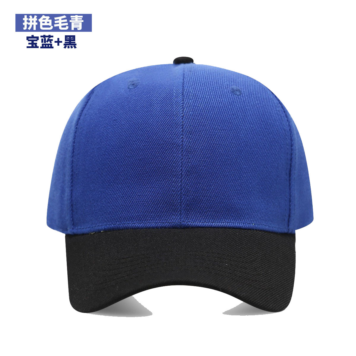 Gorra de béisbol de algodón co - Hunting Outdoor Logos reseña y precio