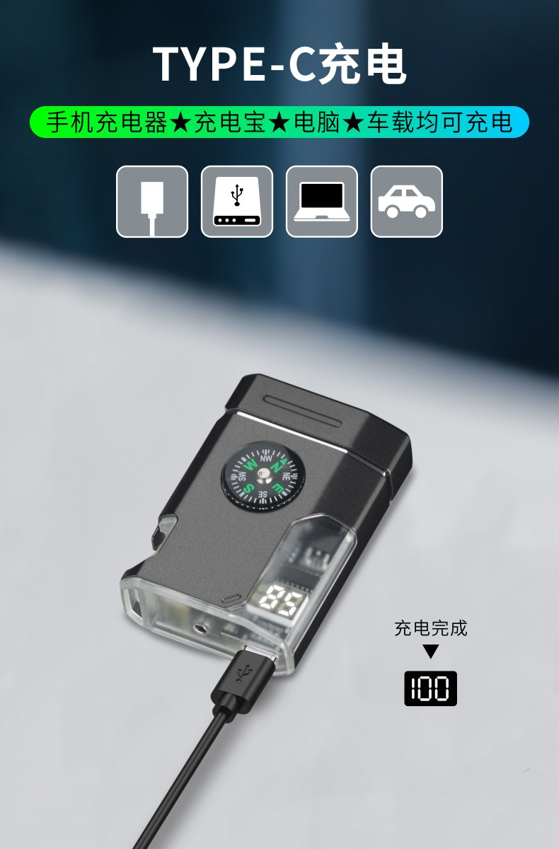 Nuevo encendedor de pulso mult - Fire Starter Waterproof reseña y precio