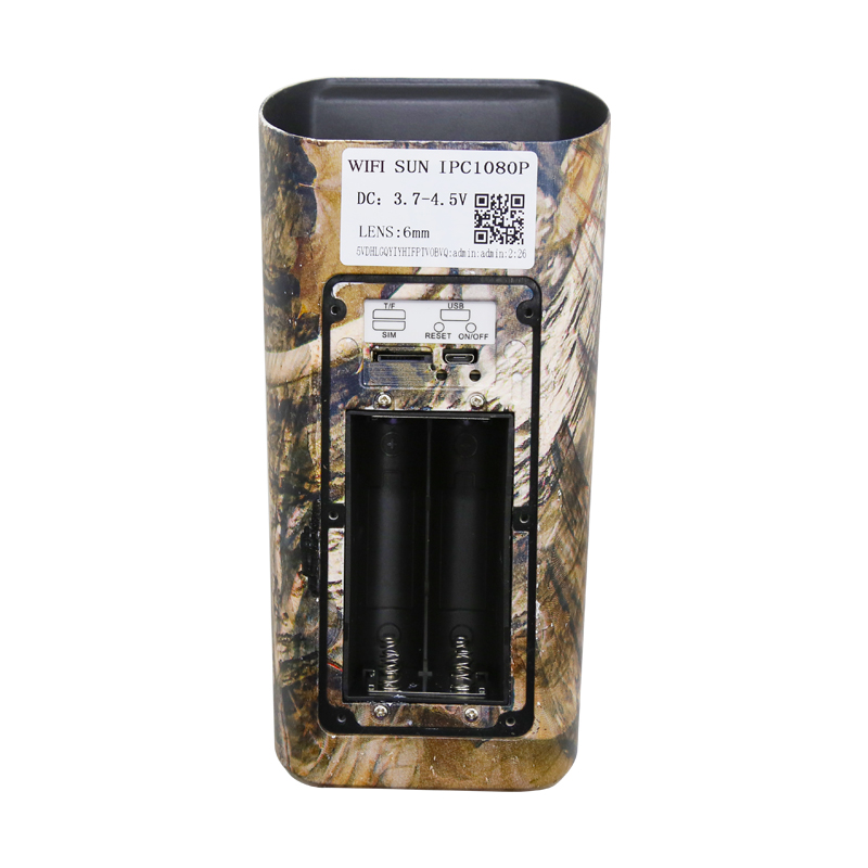 Cámara tipo bala IP con WIFI,  - Outdoor Hunting Camera Wifi reseña y precio