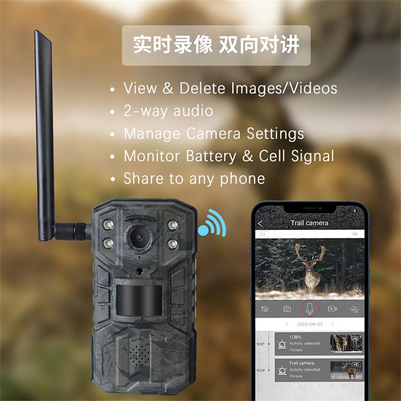 Cámara de Caza Solar 4G LTE co - Outdoor Hunting Camera Wifi reseña y precio