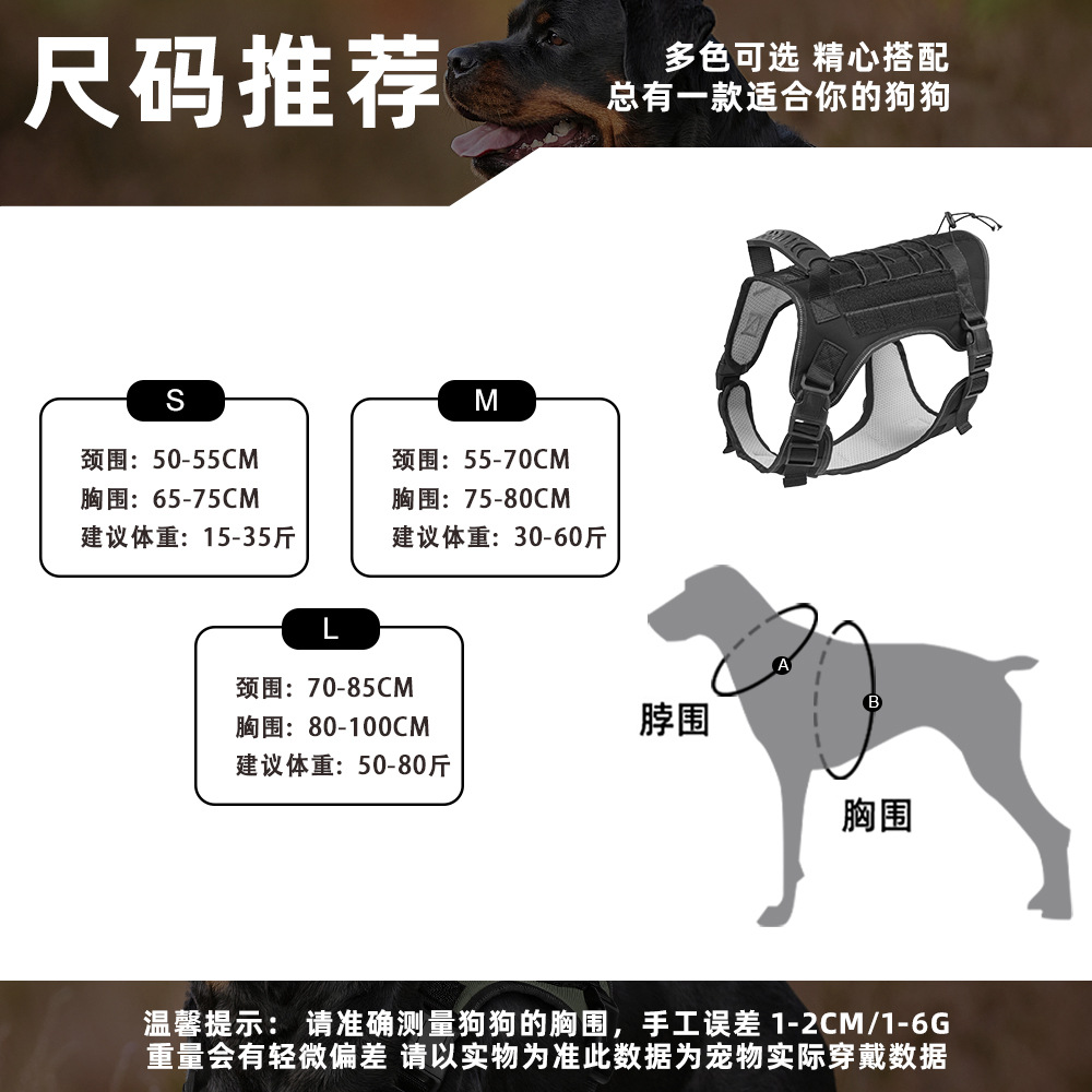 Arnés táctico para perros medi - Outdoor Hunting Dog Collar reseña y precio