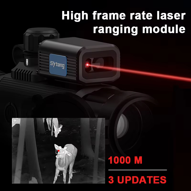 AM06-35LRF 10000J cámara térmi - Rangefinder Laser Hunting reseña y precio
