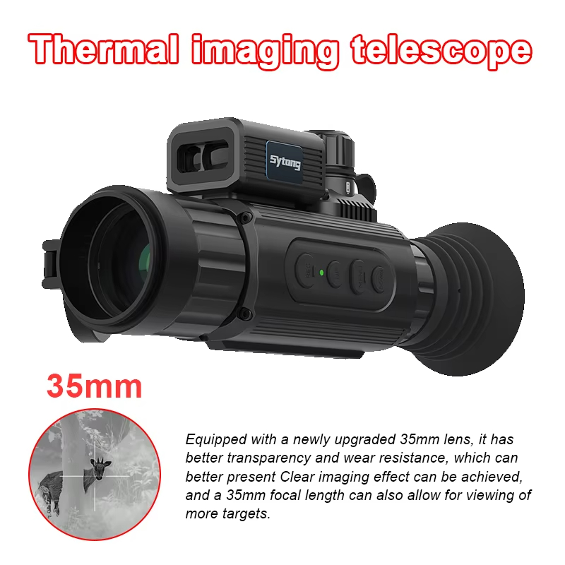AM06-35LRF 10000J cámara térmi - Rangefinder Laser Hunting reseña y precio