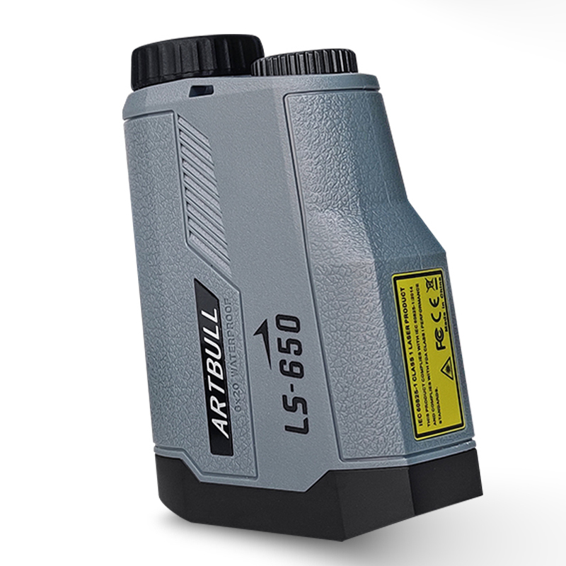 Telémetro Láser Artbull LS-650 - Rangefinder Laser Hunting reseña y precio